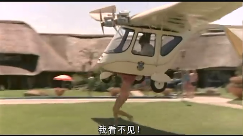 <em>上帝也疯狂</em>2里的美丽<em>女主角</em> – 《<em>上帝也疯狂</em>