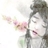 陈婴儿