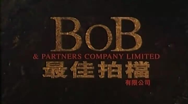 ... 电影国语版_永盛电影_麦嘉葬礼_设计活动_设计资讯网