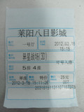 SDC16449_旋转