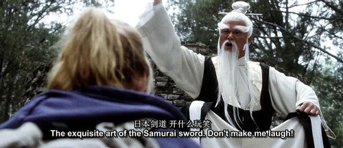 杀死比尔2剧情详解