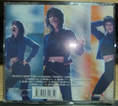 碟秀】 三月收碟一览(下):三月末的疯狂