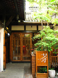 conew_img_4316副本