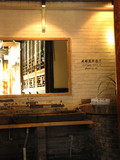 conew_img_4359副本