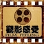 康司北