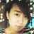 han_ensue