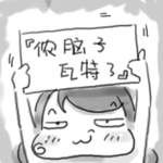 150_150gif 动态图 动图