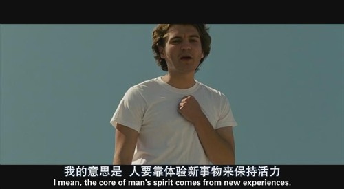 喂马劈柴舒克舒克我是贝塔明天就要一个人去旅行了