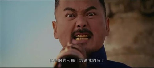 图文解析让子弹飞的一些人物和一些剧情(剧透!