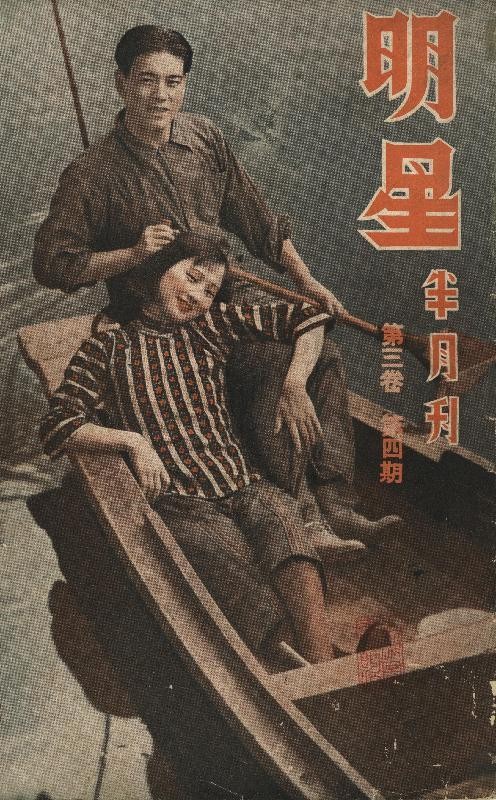 光影久久会员动态微博