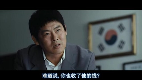 从洪吉童的后裔看卢武铉的自杀