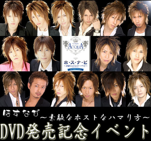 色恋发一发日本极品牛郎相川南的照片超多图