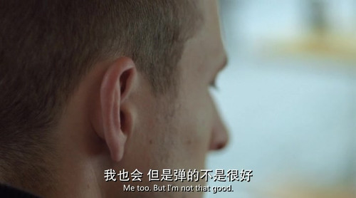 奥斯陆,八月三十一日.Oslo, 31.august.2011.BDRip.X2